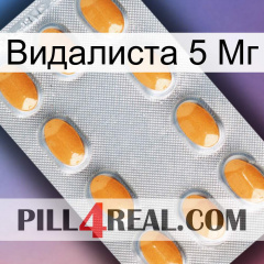 Видалиста 5 Мг cialis3